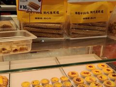 -東更道点心行(崂山丽达店)