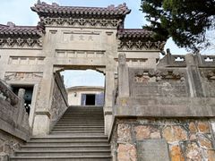 -紫金山天文台