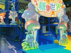 -蓝精灵乐园·世茂精灵之城主题乐园