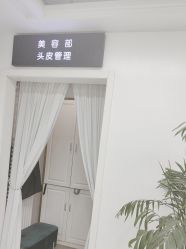 点击看大图 -爱秀造型 T-G