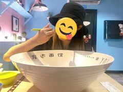 -友达面馆·酸菜鱼面(钱塘区店)