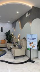 -金圣医疗美容