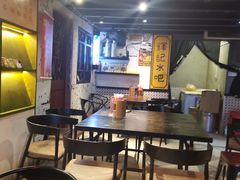 -黄师傅湿辣牛肉(胡桃里店)