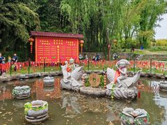 -竹泉村旅游度假区