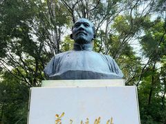 -北京大学百年讲堂