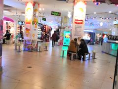 -原宿春天购物广场