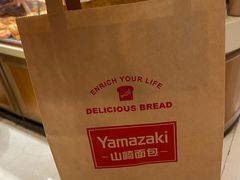 -山崎面包(静安久光店)