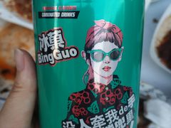 -有钳洞庭湖小龙虾大闸蟹(金楠天街店)