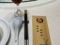 -一宽宽宴(白浮泉路店)