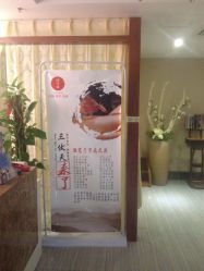 -唯伊美塑身美养连锁