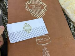 -bosphorus 铂斯西餐厅·土耳其烧烤(环市中路店)