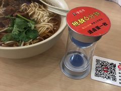 -李先生牛肉面大王(营口大润发店)