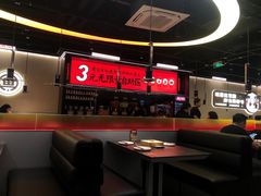 -师烤·豆花烤鱼(深圳坂田天虹店)