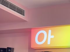 -悠个炸鸡(南京创始店)