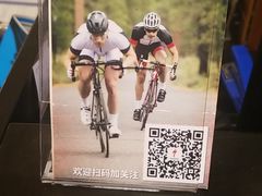 -SPECIALIZED闪电自行车(北苑路店)