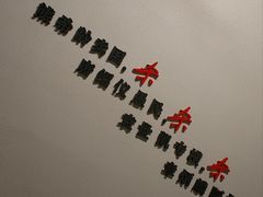 -辛亥革命纪念馆