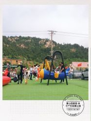 -童心园麦窑·儿童拓展探宝乐园
