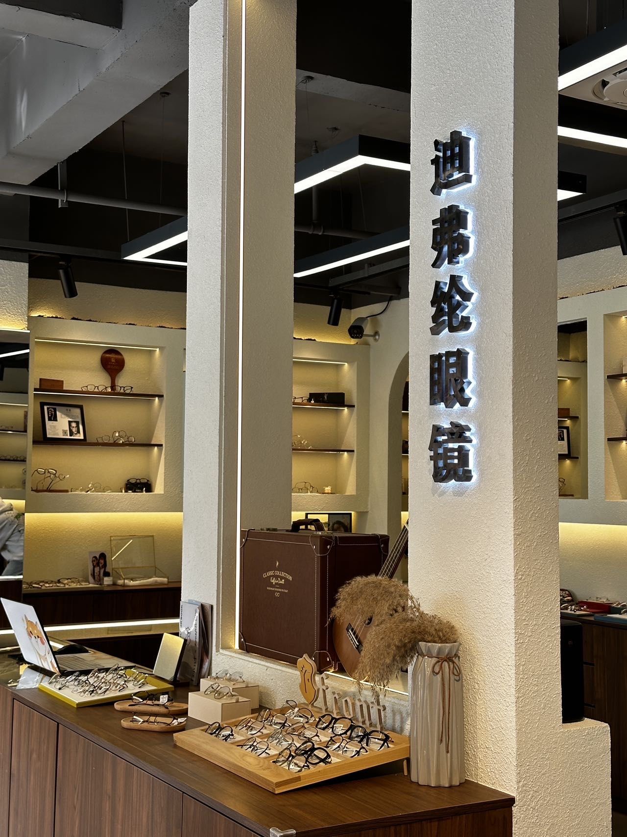 在晋江!独家潮牌眼镜买手店!