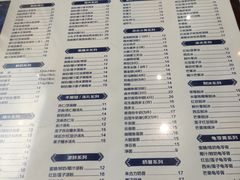 -仁信老铺(嘉信店)
