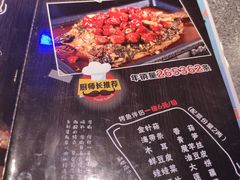 -问渔烤鱼(回龙观总店)
