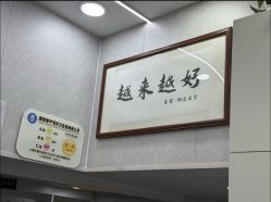 -青霖·飘逸造型