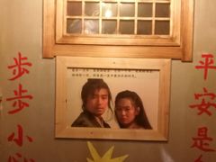 -三个大叔东北烧烤·砂锅菜(西三旗店)