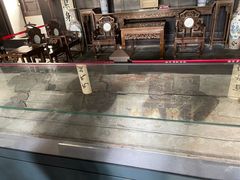 -黎里柳亚子纪念馆