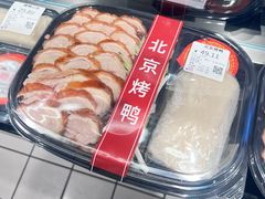 -物美大卖场(玉蜓桥店)