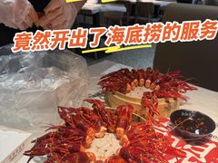 -靓靓蒸虾·头牌蒸虾(南山桂庙店)