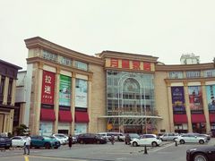 -月星家居广场-路面停车场