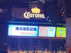 -HIB HUB公社(解放西路店)