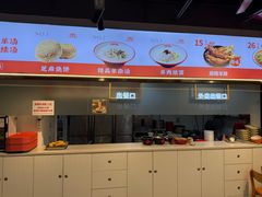 -豫石记羊汤(北苑店)