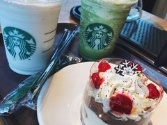 -星巴克臻选(杭州嘉里中心1F店)