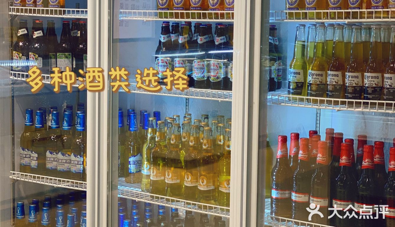 全新的烤肉模式-袁大大来啦