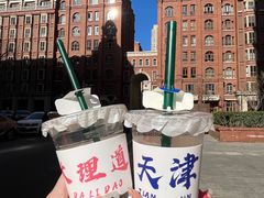 -买又大餐厅(福林里店)