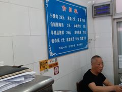 -定家小酥肉·清真(回民街店)