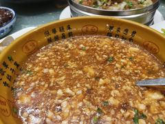 -樟树底(胜利河美食街店)