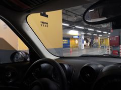 -宜家家居（上海徐汇商场店）-停车场