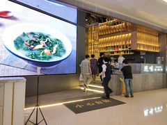 -巡味顺德菜(龙华壹方城店)