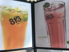 -813芭依珊 BAESAn(汇港购物中心店)