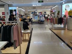 -宝大祥青少年儿童购物中心(南京东路店)