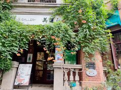 -飞马旅黎黄陂路文旅街区
