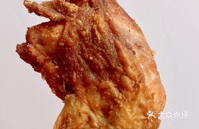Braised Fried Chicken Thigh