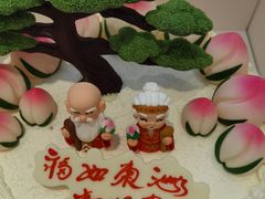 -好利来(二纬路店)