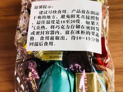 -VENCHI 闻绮(北京汉光店)