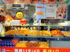 -味味香(团结湖店)