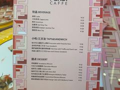 -FENDI(万象城店)