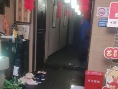 -升艾堂·经络·艾灸·气血(成山路店)