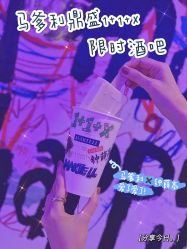 -思南公馆酒店·宴会厅