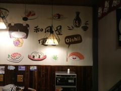 -左舞和风屋便当(金地店)